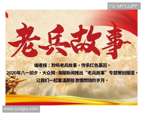 重磅专题：V5的盯防革新